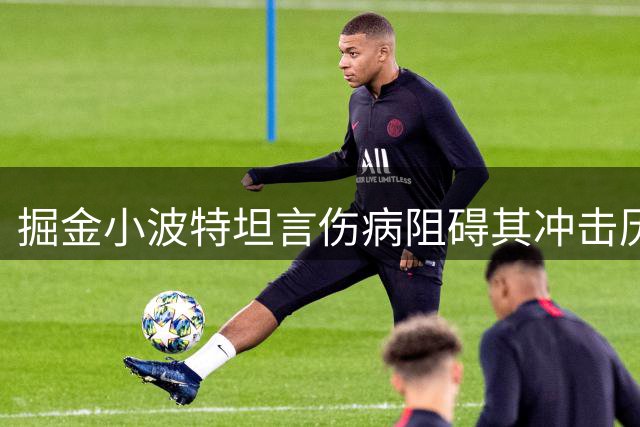 about image